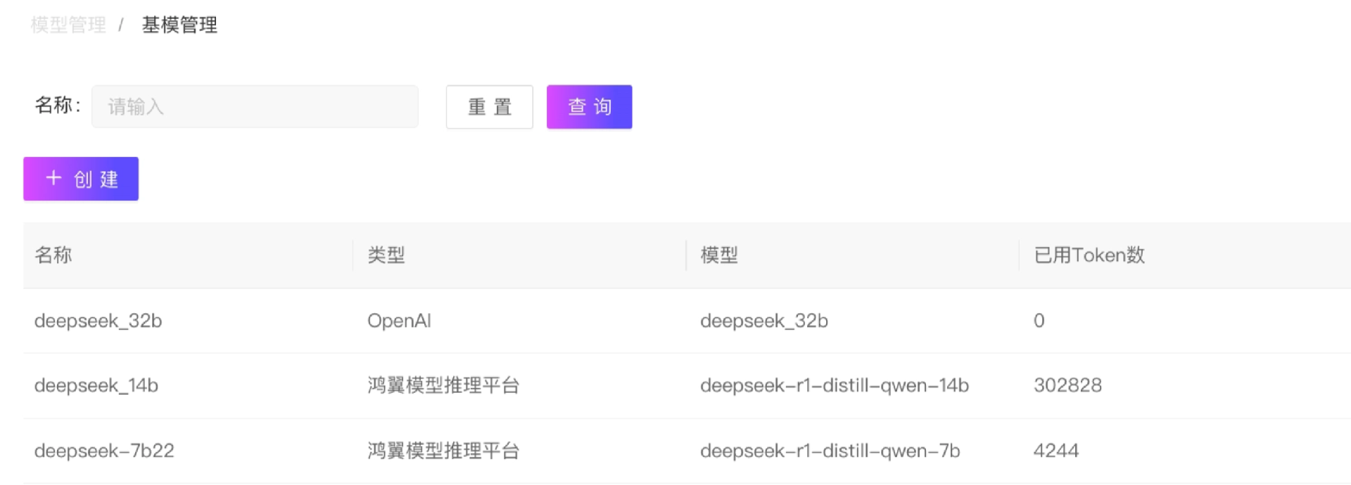 733b9c047bc8685cdb2b057ce3f5f85e.png
