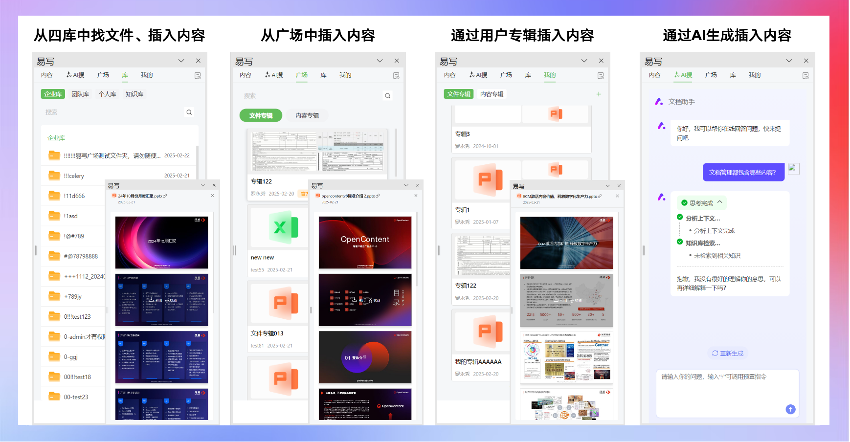 1b1b955567e8a4398cccb2e4cd7ce602.png