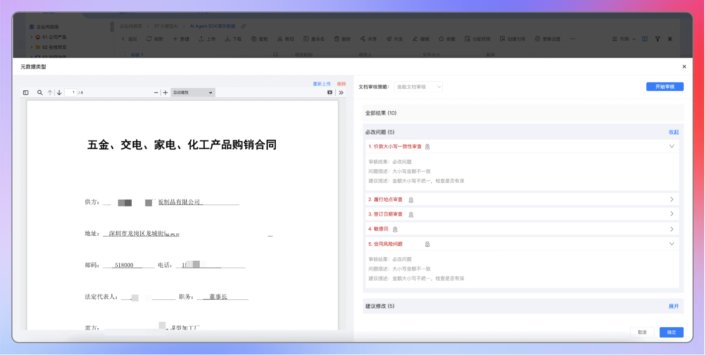 d713e6d3bd1620d7547b82c1e60d9958.png