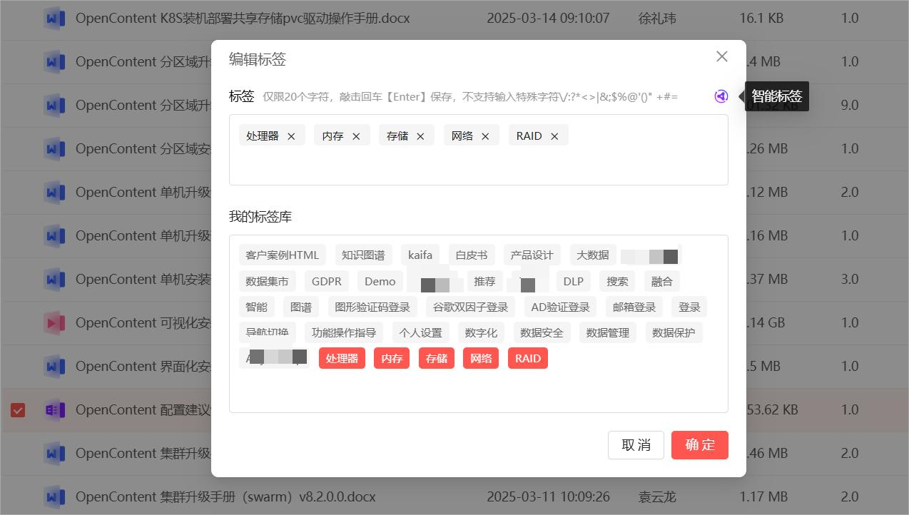 6ed285b31768d70695a4cf28f4a2d5e7.png