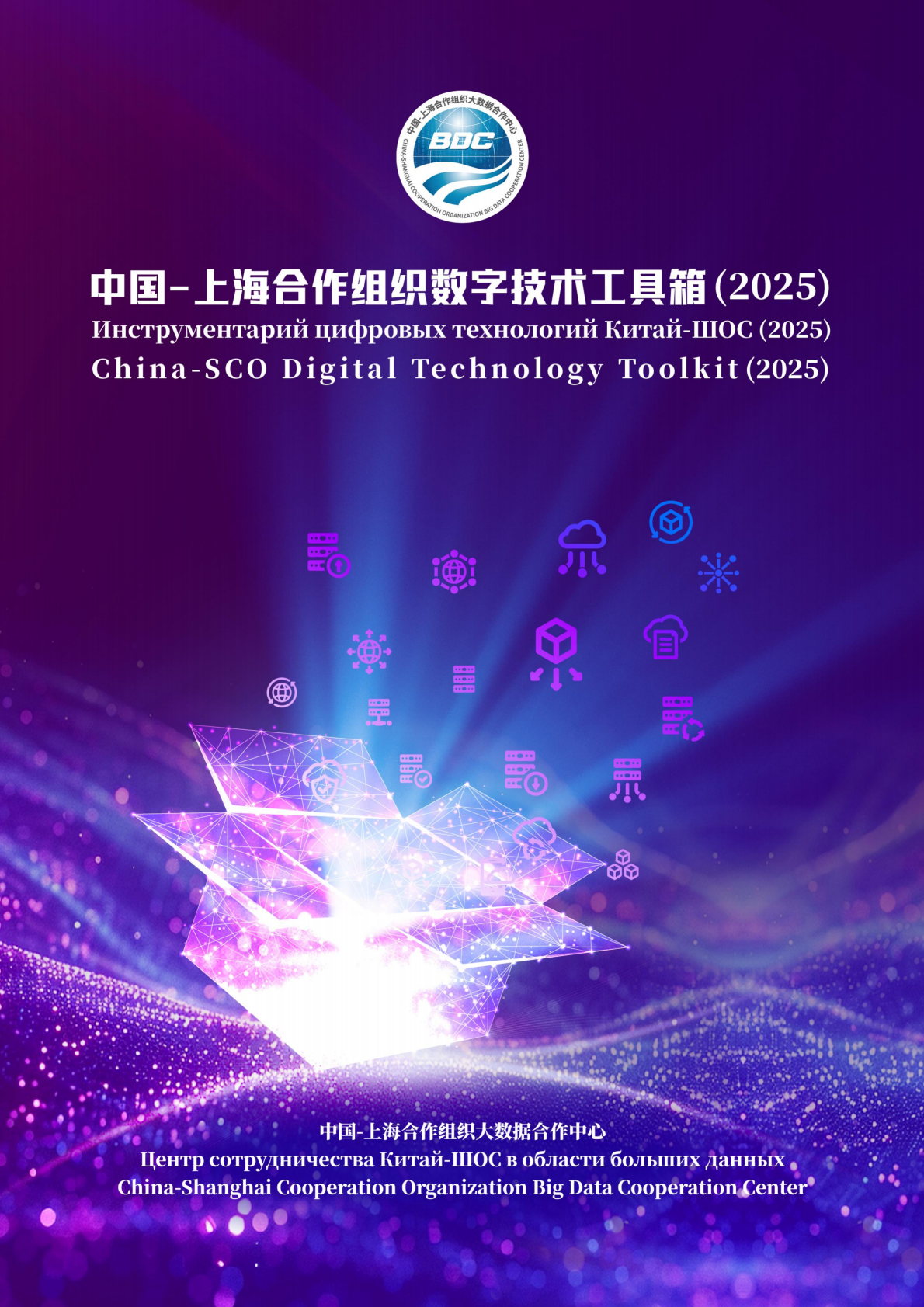 d37104ec97964c93fd9f474a67f6a440.png