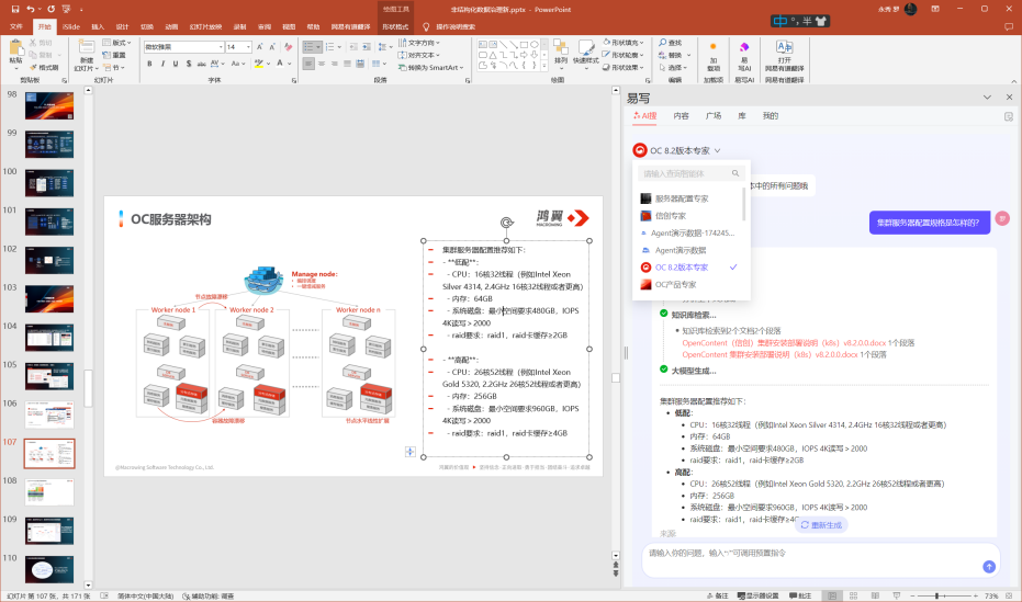 b290a865fc289b99259b3c36065476e5.png