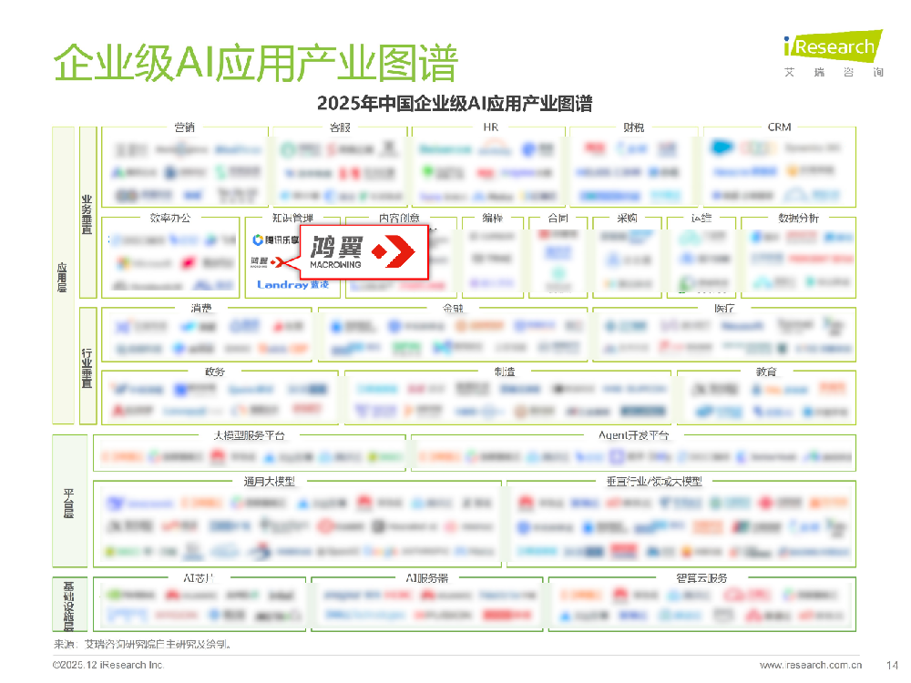 f6c057d6be6552819ee4d9a7615928fb.png