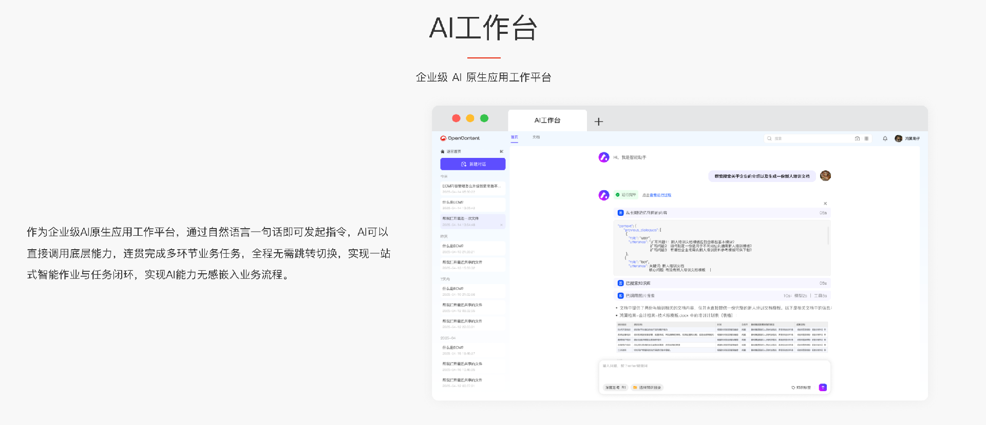 55c4cb5f8d1d649b34d6070535fe3533.png