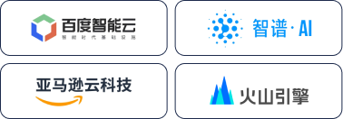 基础模型合作伙伴