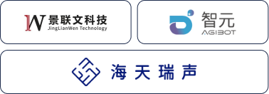 数据采集合作伙伴